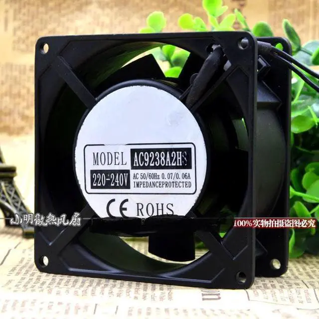 Main image of AC9238A2HS 220V 0.06A 0.07A Axial cooling fan fan 9238 9038 copper wire