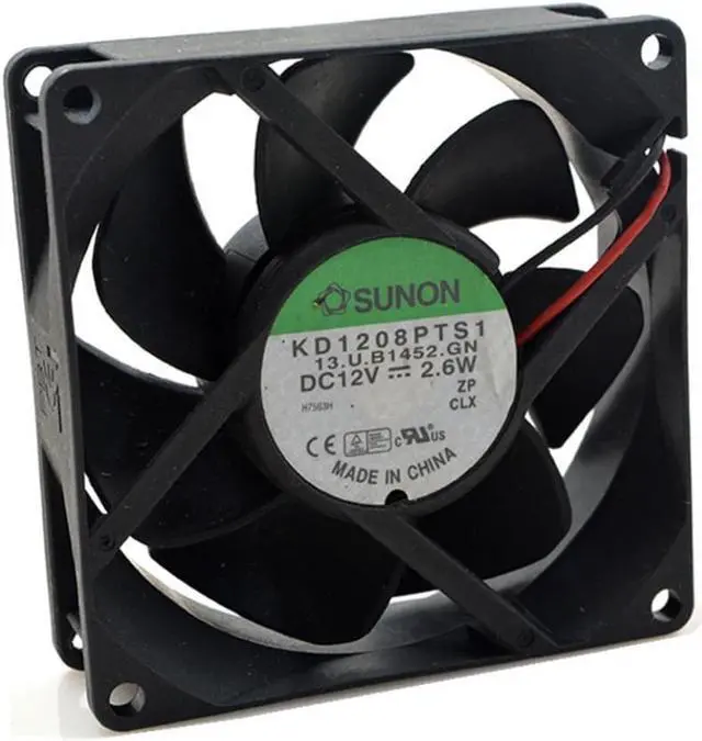 D80SH-12C 12V Computer Cooling Fan - 80mm Cabinet Fan For PC Case