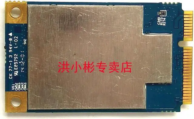 Alt view image 2 of 2 - Atheros AR9280 AR5BXB92 802.11a/b/g/n Dual Band 2.4G+5G WIFI 300M Mini PCI-E Wifi Network Card for Dell Asus Acer Toshiba