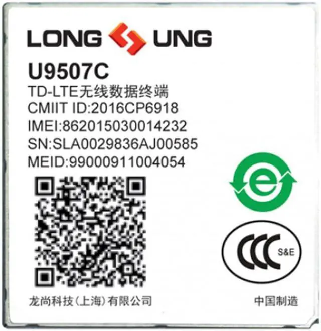 Main image of LongSung U9507C DGN LTE Cat4 module Support FOTA, DTMF and VoLTE Release 9 Category 4