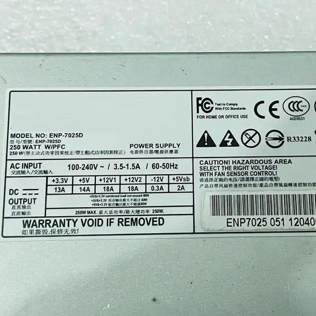 Alt view image 2 of 3 - For Enhance ENP-7025D 250W 1U Quiet Power Supply Fully Tested Fast Ship