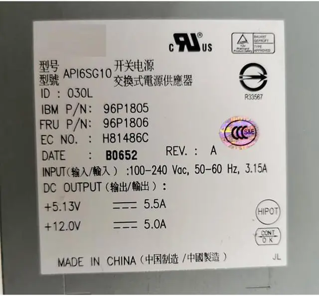 Alt view image 3 of 3 - 100% Test For Power Supply For  96P1805 96P1806 7212-103 API6SG10 500W Work Good