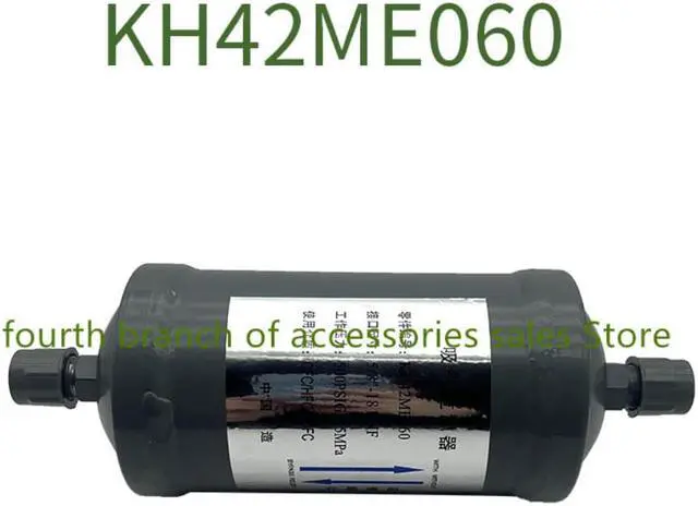 Main image of KH42ME060