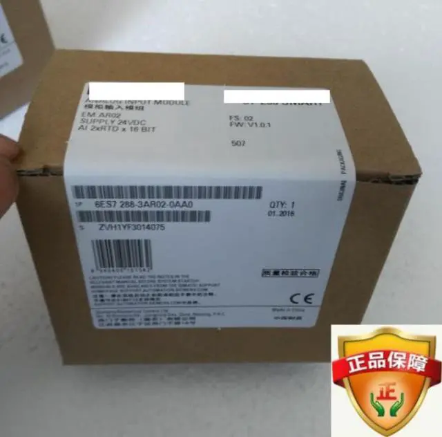 Main image of In box   6ES7288-3AR02-0AA0