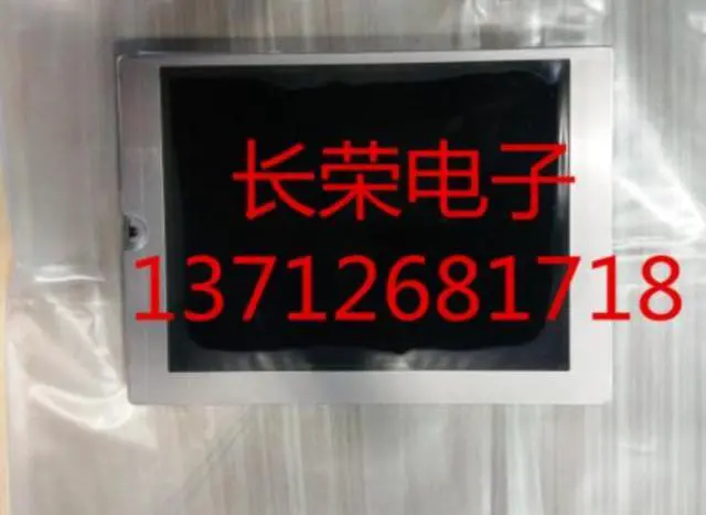 Main image of 5.5 inch replace LCD PANEL LM6Q32