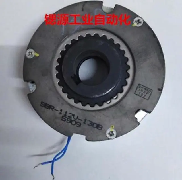 Main image of DE FREIN SBR-112V-130B pour Servo Moteur Utilise Test Travail