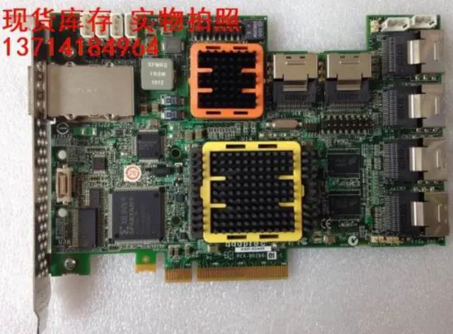 Main image of Microsemi PMC Adaptec RAID 52445 P/N: 2258700-R ASR-52445 28-Port 3Gb/s PCIe Controller SAS Card
