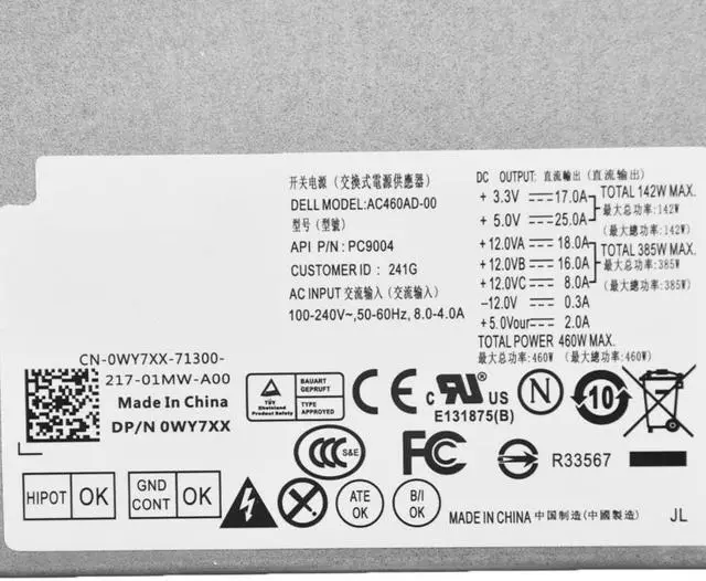 Alt view image 4 of 4 - For DELL XPS 8100 8300 8500 8700 Power Supply D460AM-02 HU460AD-01 6GPR9 460W Psu