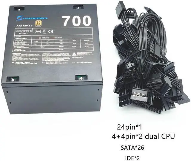 Main image of 26 SATA Chia PSU PC Source Computer ATX Power Supply PC Rated 700W Bitcoin Miner ETH Mining Machine Mining for Bitcoin