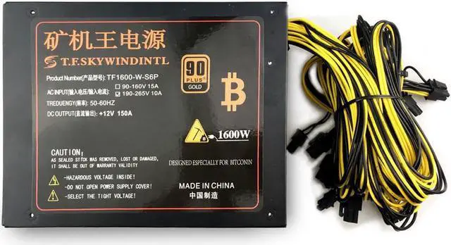 Alt view image 2 of 4 - S9 M3 E10.1 PSU Mining power supply 1600W miner PSU 1600w high efficiency mining power supply miner use power supply