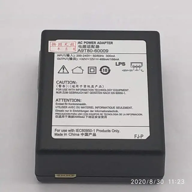 Main image of A9T80-60008 A9T80-60009 AC Adapter Charger Power Supply For HP 3545 3546 4515 4645 4646 4648 4500 5530 4630 6230 6830 6960 6978
