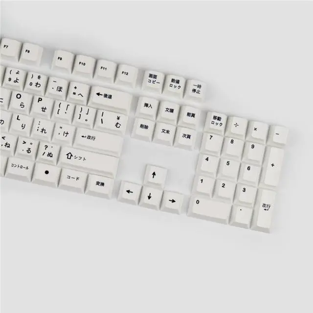 Alt view image 4 of 4 - Keyboard Caps Japanese PBT Hot Sublimation Keycap Mechanical Keyboard With Cherry High 7U Add Small Set of Keys GH XD GD GK61
