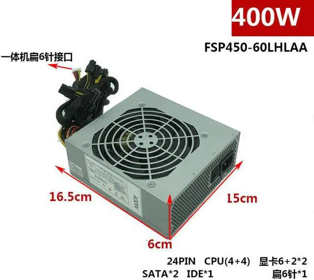 Alt view image 4 of 6 - PSU For Viewpaker AIO ATX 400W Switching Power Supply FSP450-60LHLAA S600