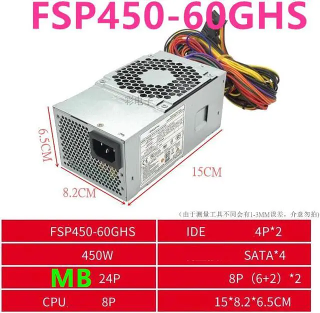 Main image of PSU For Lenovo TFX 24Pin 450W Power Supply FSP450-60GHS