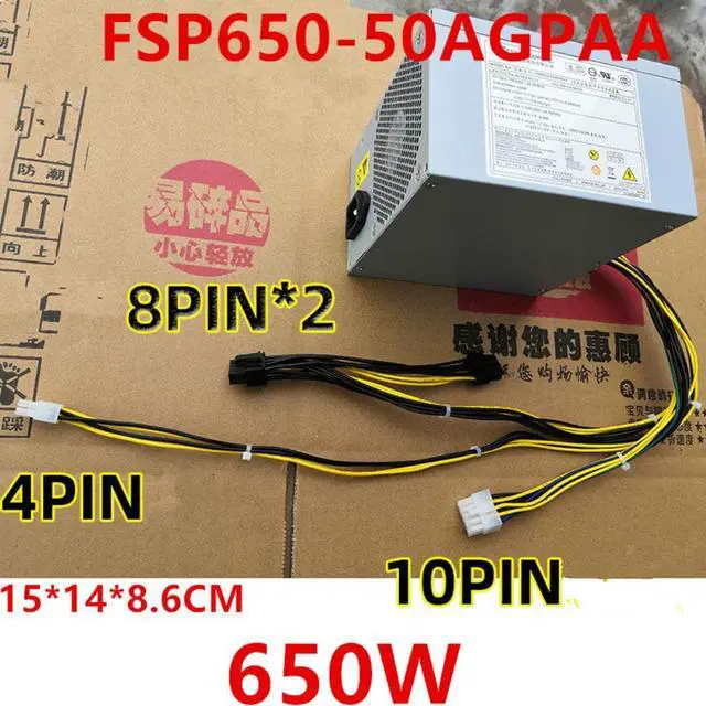 Alt view image 4 of 6 - PSU For Lenovo P300 P310 P320 P340 P350 P330 10Pin 650W Power Supply FSP650-50AGPAA FSP400-40AGPAA FSP250-30AGBAA