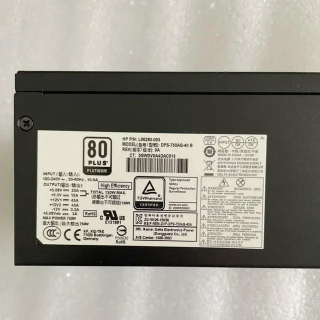 Main image of OIAGLH PSU For 80plus Bronze H9-1400 750W Power Supply DPS-750AB-40 B L06283-003