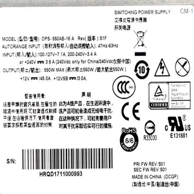 Alt view image 6 of 6 - PSU For Delta CRPS 550W Switching Power Supply DPS-550AB-16 A