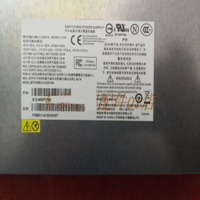 Alt view image 6 of 6 - PSU For Chicony 1U 650W Switching Power Supply S12-650P1BA