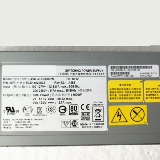 Alt view image 6 of 6 - Almost PSU For Sun Oracle X3-2L X4-2L 1000W Switching Power Supply 7044130 7102762 AWF-2DC-1000W
