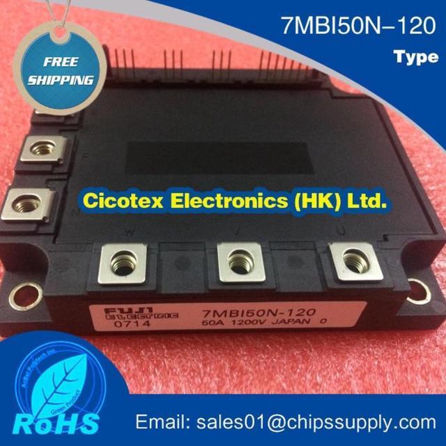 7MBI50N-120 IGBT 50A 1200V 7MBI50N120 MODULE 7MBI50 N-120 7MBI 50N-120 7  MBI50N-120 7MB150N-120 7MBI50N-I20