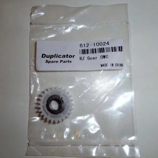 Main image of 3X GEAR;M1X25X7 OWC 612-10024 For use in  Duplicator RISO RZ RV  EV EZ MZ MV