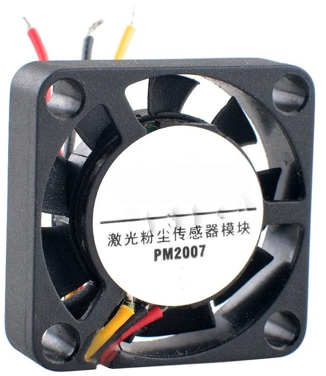 Main image of PM2007 25mm 25x25x7mm Cooling Fan DC3V 5V 3Lines 5700RPM Micro Ultra-Thin Cooling Fan for Laser Dust Sensor UAV VR
