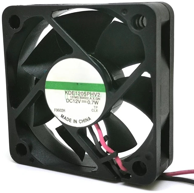 Main image of KDE1205PHV2 DC12V 0.7W 5015 50x50x15mm Graphics Card Cooling Fan