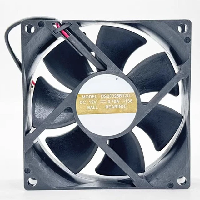 Main image of DS08025B12U 80x80x25mm 8CM 12V 0.70A Double Ball Bearing Computer Cooling Fan