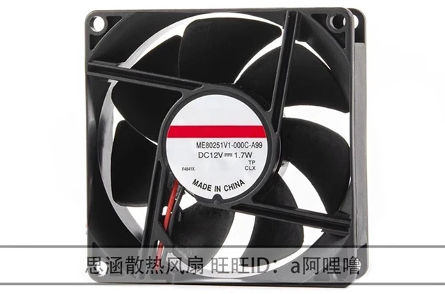 Main image of ME80251V1-000C-A99 DC12V 1.7W 8025 80mm 80x80x25mm Silent Cooling Fan