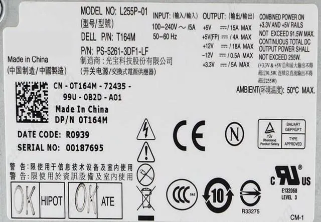 Alt view image 3 of 3 - Para OPX 760 de 780, 980 DT 255W fuente de alimentación D255P-00 DPS-255BB un FR597 N249M T164M CY826 RM110