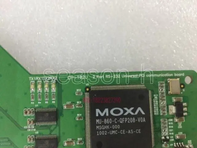 Alt view image 2 of 2 - MOXA CP-102U V2 2 RS232 PCI adatper card