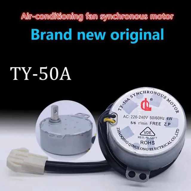 Main image of Air-conditioning fan water-cooled fan synchronous motor TY-50A remote control fan moving head motor 5 / 6r / min shaft 12mm
