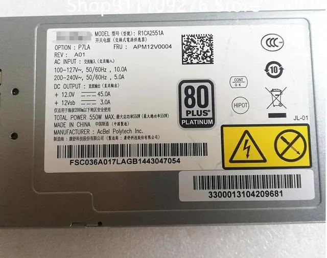 Alt view image 4 of 4 - PSU for Sugon I620-G15 G20 server power supply   R1CA2551A  APM12V0003  APM12V0004 MAX 550W