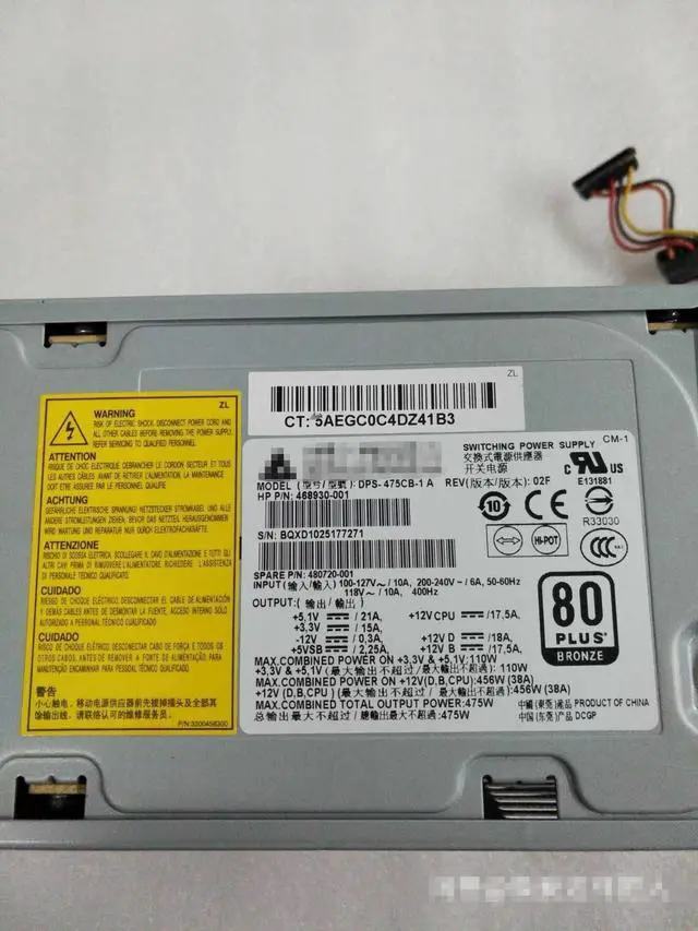 Alt view image 2 of 4 - DPS-475CB-1 A  for HP Z400 Workstation Power Supply