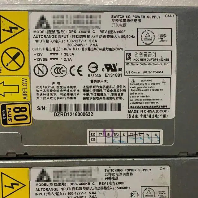 Alt view image 2 of 3 - DPS-460KB C for Delta 460W server power supply