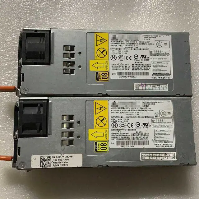 Main image of DPS-460KB C for Delta 460W server power supply