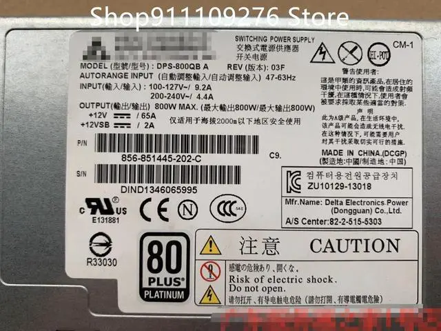 Alt view image 2 of 3 - PSU for DPS-800QB A  server power supply MAX 800W