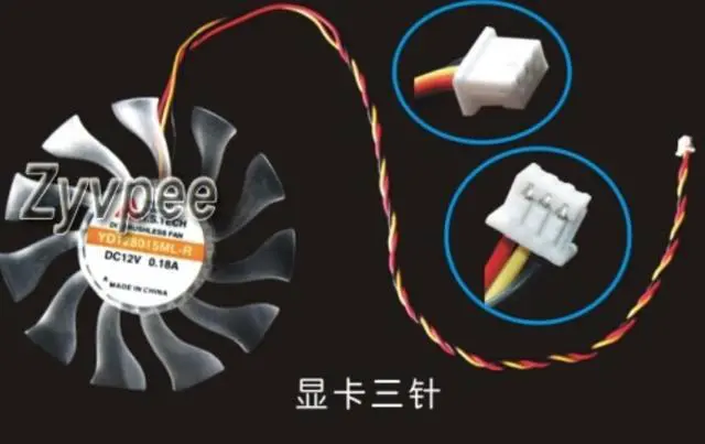 Main image of YD128015ML/-R 12V 0.23A/0.18A  2Wires/3Wires   For ASUS ESH4770 Video Fan Cooling Fan
