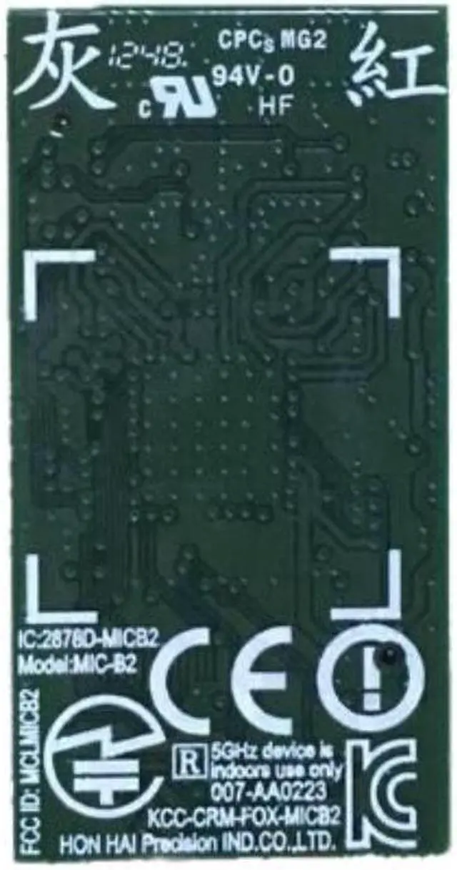 Main image of 5pieces /set Bluetooth Wireless Module Chip for Wii U Main Console Board CHIP IC 2878D -MICB2