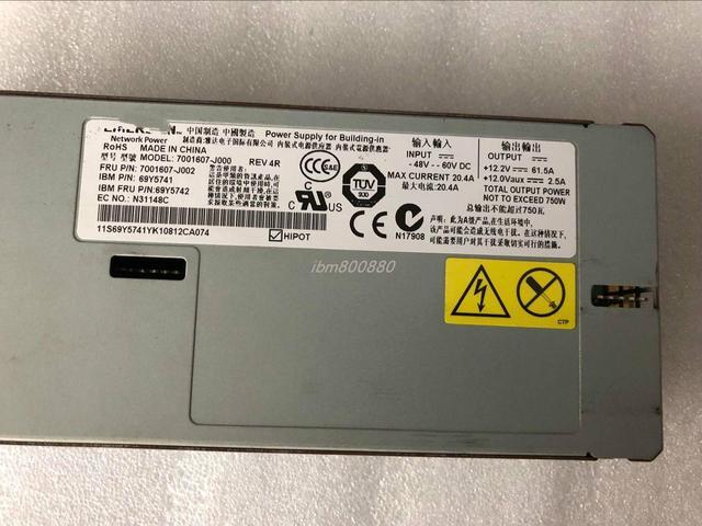 豊富な大人気 IBM 4XB7A64141 TS 2.5型 KCM6-R 3.84TB NVMe HS Entry