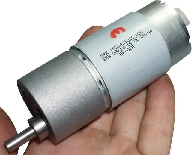 Main image of German car silent 555 geared motor 12V60 to 37 type metal steel gear silent reduction motor