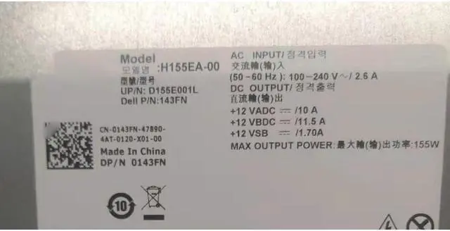 Alt view image 3 of 4 - H155EA-00 155W All-in-one Power Supply for Dell 3240 7440 143FN 3PYMT 8KT09 H155EA-00 143FN