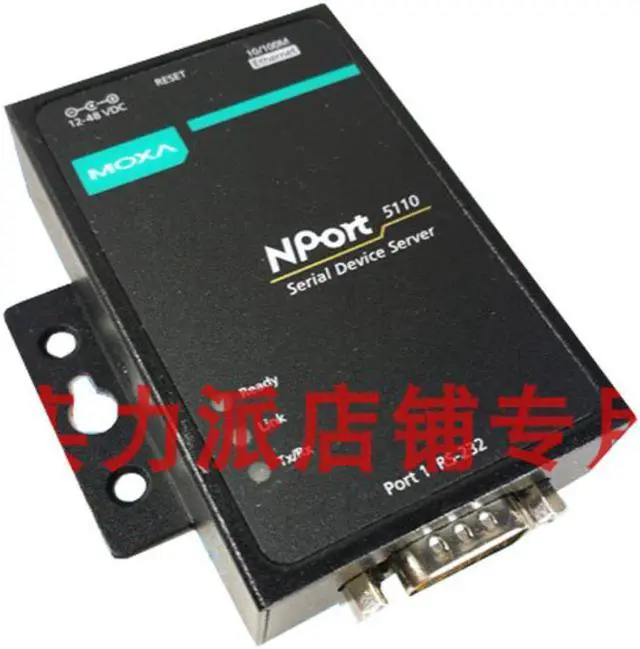 Main image of Spot Photo For MOXA NPort 5110 Nport5110 RS232