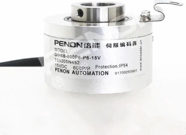 Main image of In Box TS5205N452 OIH60-600P6-P6-15V