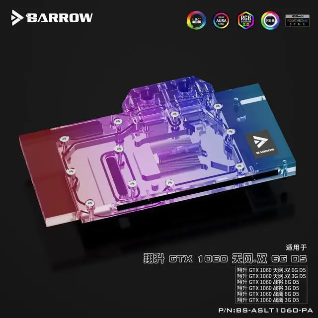 Alt view image 3 of 3 - Barrow BS-ASLT1060-PA GPU Water Block for ASL GTX1060 Skynet Dual