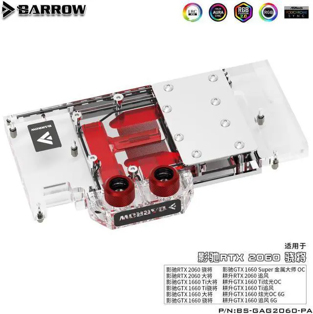 Alt view image 2 of 3 - Barrow BS-GAG2060-PA, LRC 2.0 Full Cover Graphics Card Water Cooling Blocks, For Galaxy/Gainward RTX2060/GTX1660Ti/GTX1660