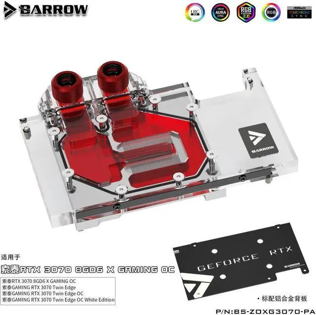 Alt view image 2 of 3 - Barrow BS-ZOXG3070-PA full coverage GPU Water Block for ZOTAC 3070 X GAMING Aurora