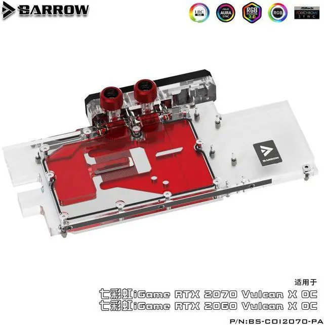 Main image of Barrow BS-COI2070-PA Colorful Flame God of War RTX2070 Full Coverage Graphics Cold Head Aurora