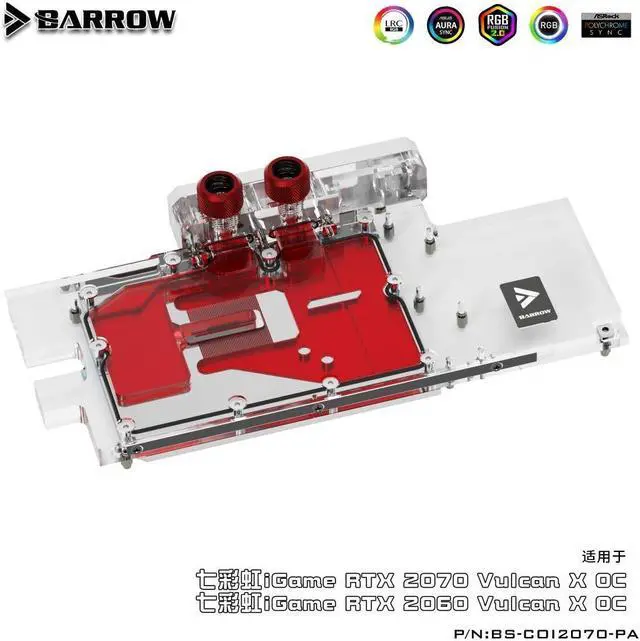 Alt view image 2 of 3 - Barrow BS-COI2070-PA Colorful Flame God of War RTX2070 Full Coverage Graphics Cold Head Aurora