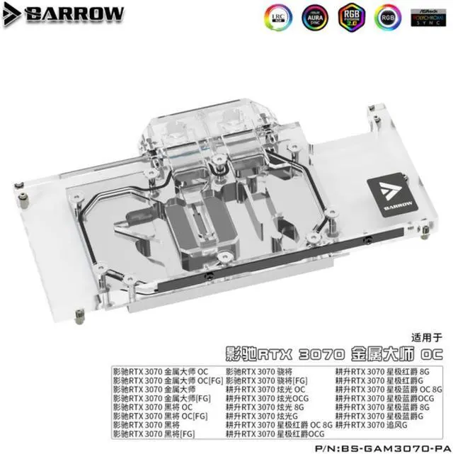 Main image of Barrow BS-GAM3070-PA full coverage GPU Water Block for GALAX/GAINWARD 3070 Aurora